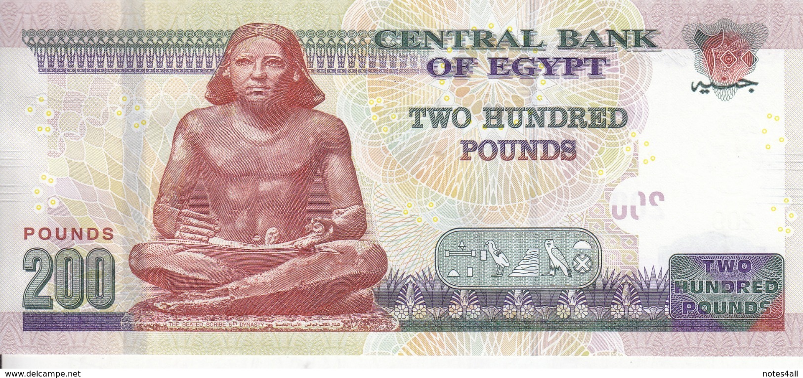 EGYPT 200 EGP POUNDS 2019 P-73b SIG/ T.AMER #24 UNC */* - Egypt