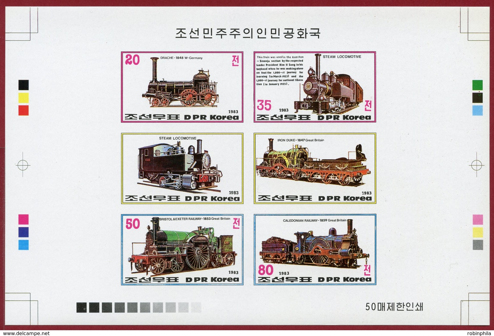 Korea 1983 SC #2310a-d, Collective Deluxe Proof, Train, Locomotives - Treinen