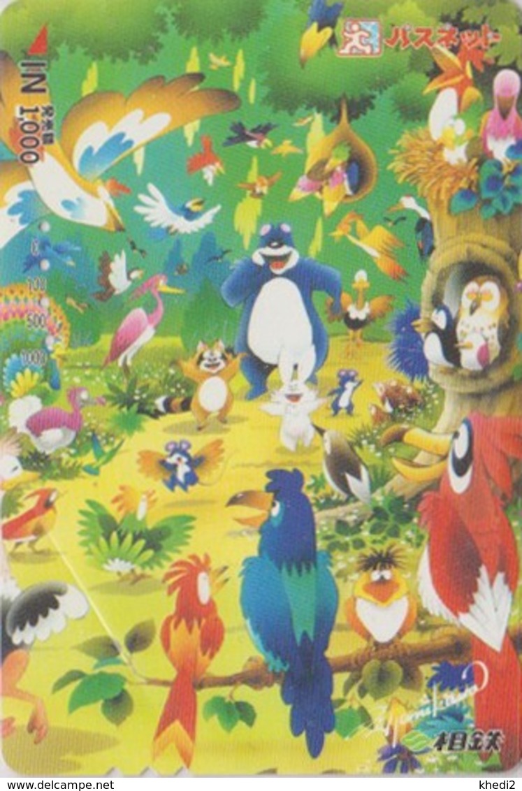 Carte Japon - ANIMAL - OISEAU - HIBOU OURS LAPIN  OWL PARROT BIRD BEAR MOUSE RACCOON Japan Card - Série Sotetsu - 4332 - Owls