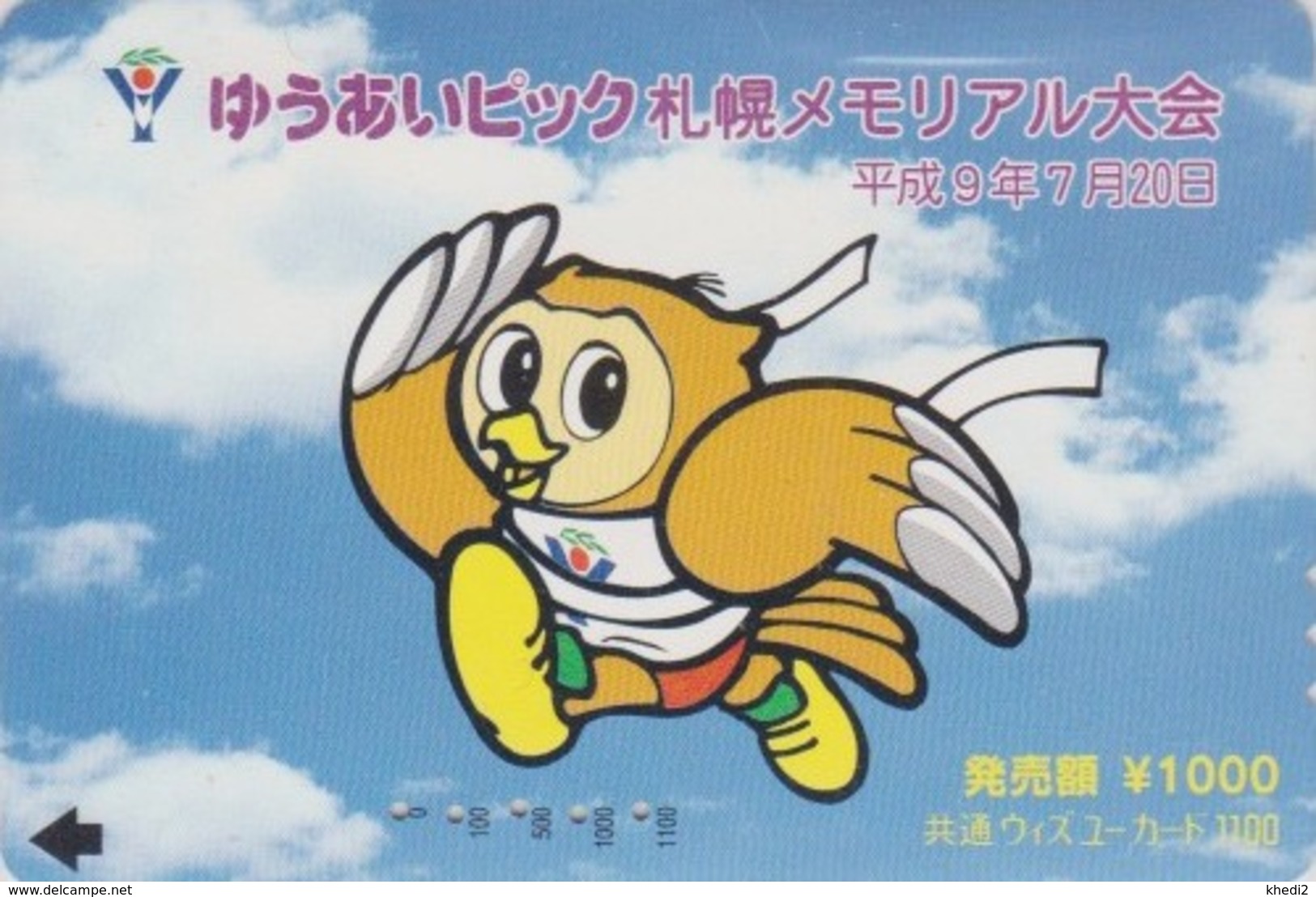 Carte Prépayée Japon  - ANIMAL - HIBOU - Sport OWL BIRD Japan Prepaid Bus Card - WY 4337 - Gufi E Civette