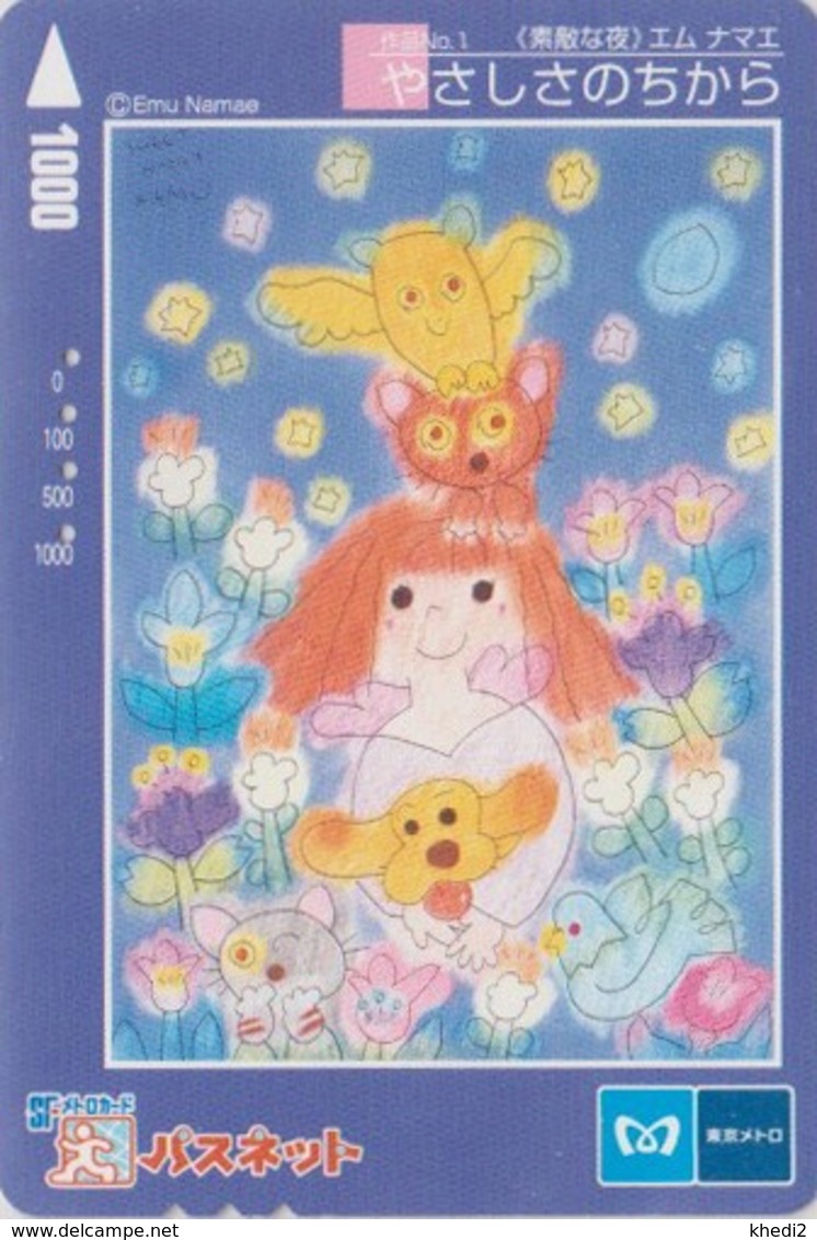 Carte Japon - Animal - Oiseau HIBOU  PIGEON CHAT CHIEN - OWL DOVE BIRD CAT DOG Japan Tosho Card / Série Namae - 4352 - Búhos, Lechuza