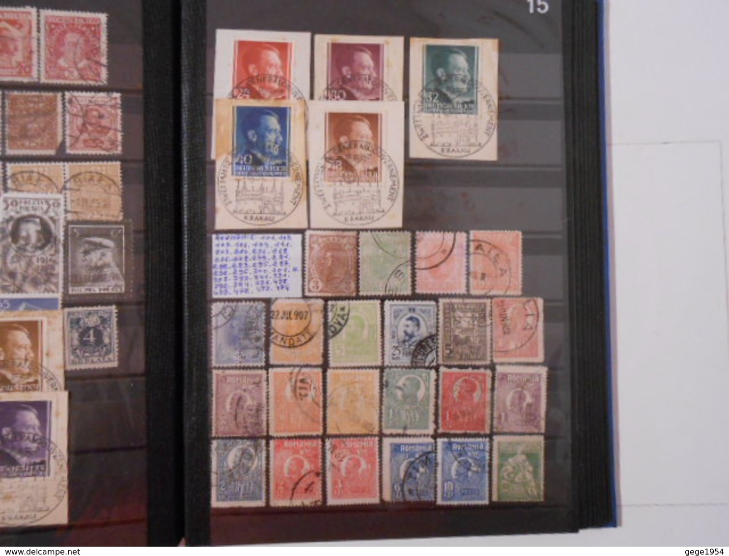 ALBUM DE TIMBRES DU MONDE N°4