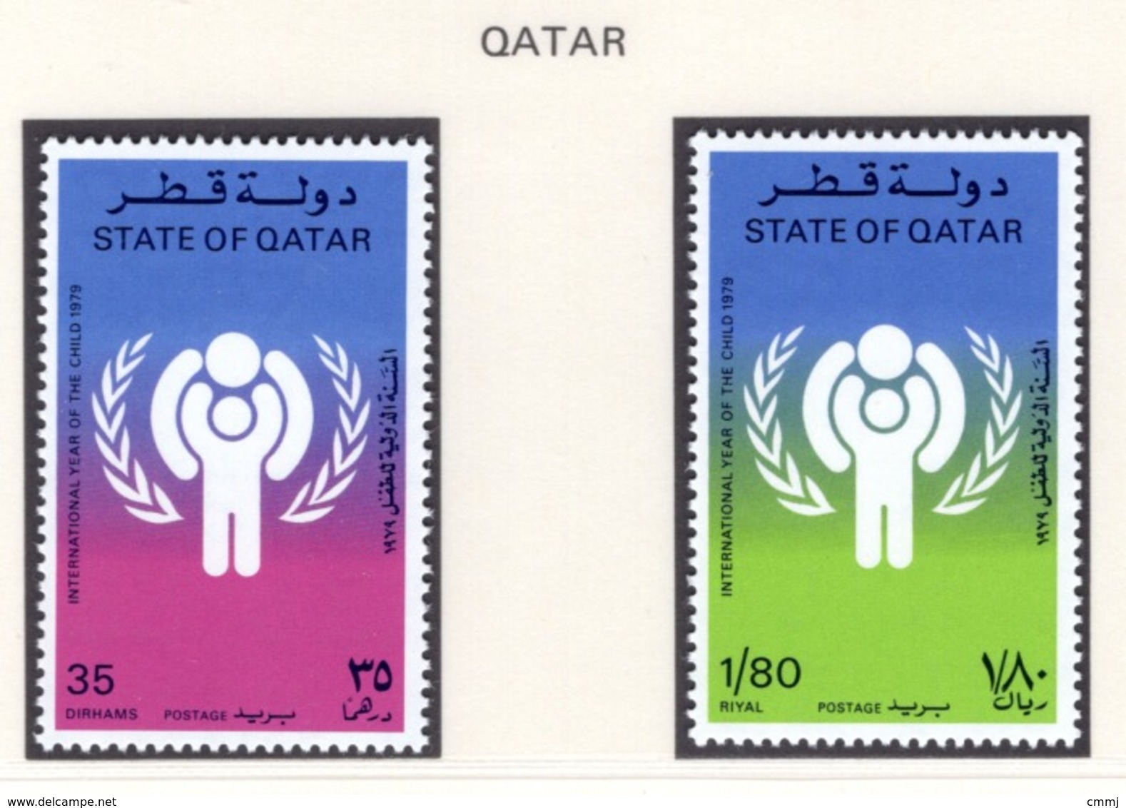 YEAR INTERN. OF CHILD - QATAR  - Mi. Nr. 749/750 - NH - (6532-29.) - Qatar