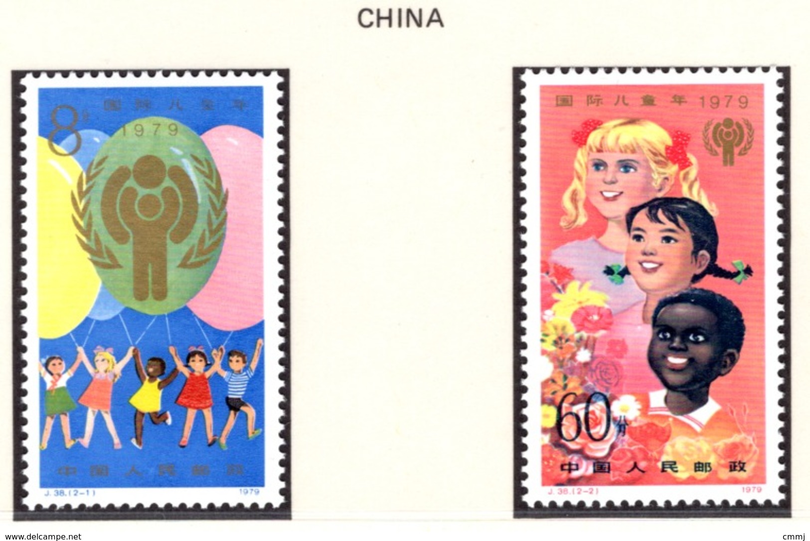 YEAR INTERN. OF CHILD - CINA - Mi. Nr. 1484/1485  - NH - (6532-30.) - Christmas Island