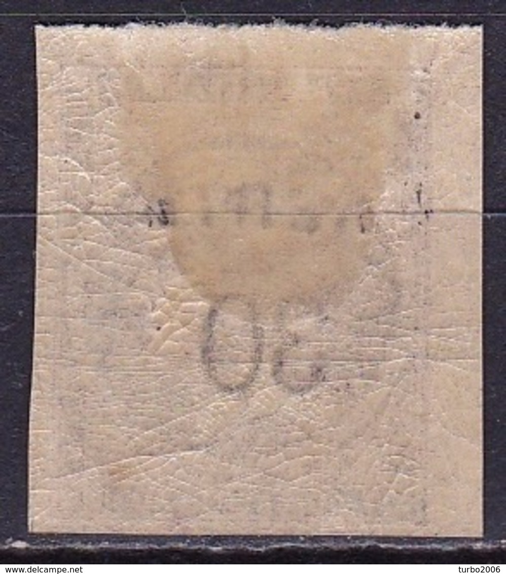 GREECE 1900 Partial Double Overprint (position 1) LHH 30 L  / 40 L Grey Violet Wide 0 MH Vl. 145 A / Hellas 155AA - Unused Stamps