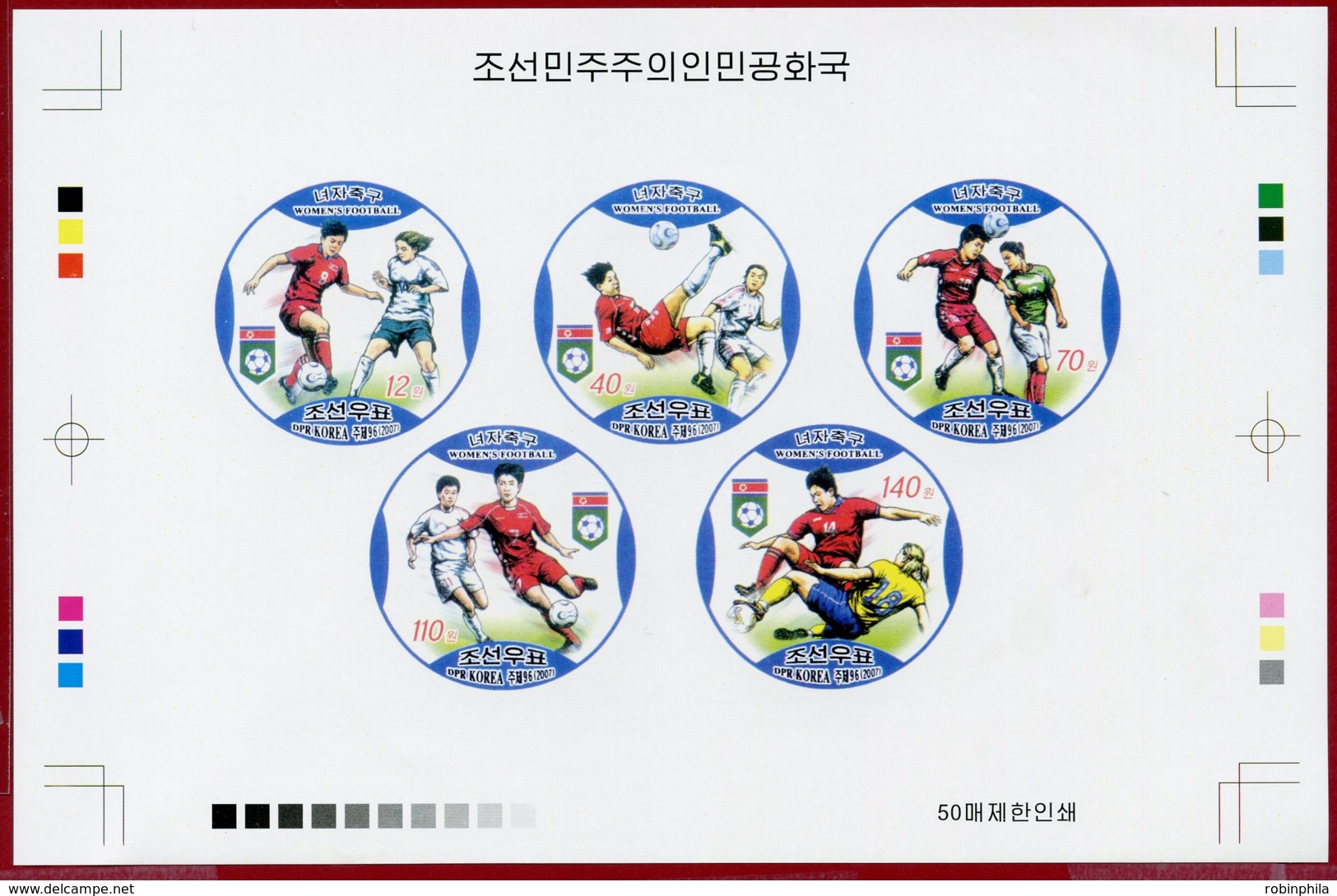 Korea 2007 SC #4687a-e, Collective Deluxe Proof, Women's Football - Unused Stamps