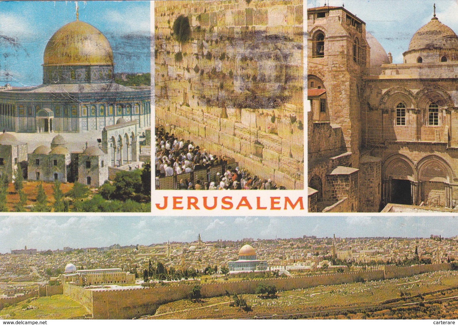 ISRAEL ,JERUSALEM,yéroushalaim,jewish Quarter,JUDAICA - Israele