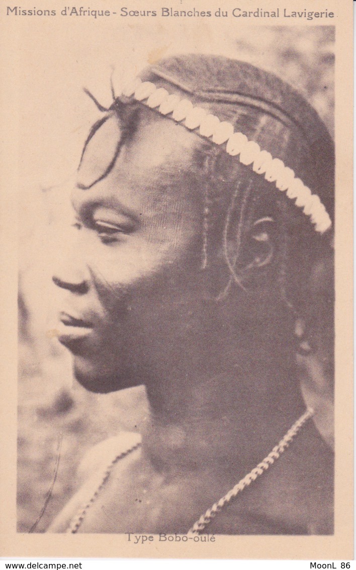 A.O.F. - ETHNIQUE - TYPE BOBO OULE - JEUNE FILLE OU  FEMME DU BURKINA FASO - EX HAUTE VOLTA - Afrika