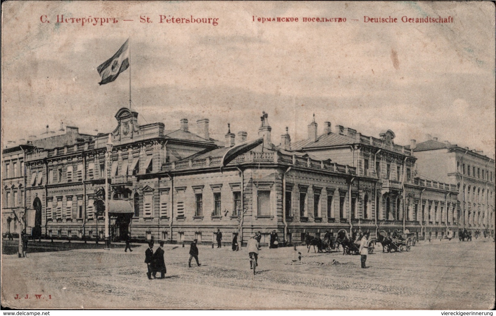 ! Alte Ansichtskarte, Sankt Petersburg, St. Petersbourg, Deutsche Gesandschaft, Botschaft, 1906, Rußland, Russie - Russia