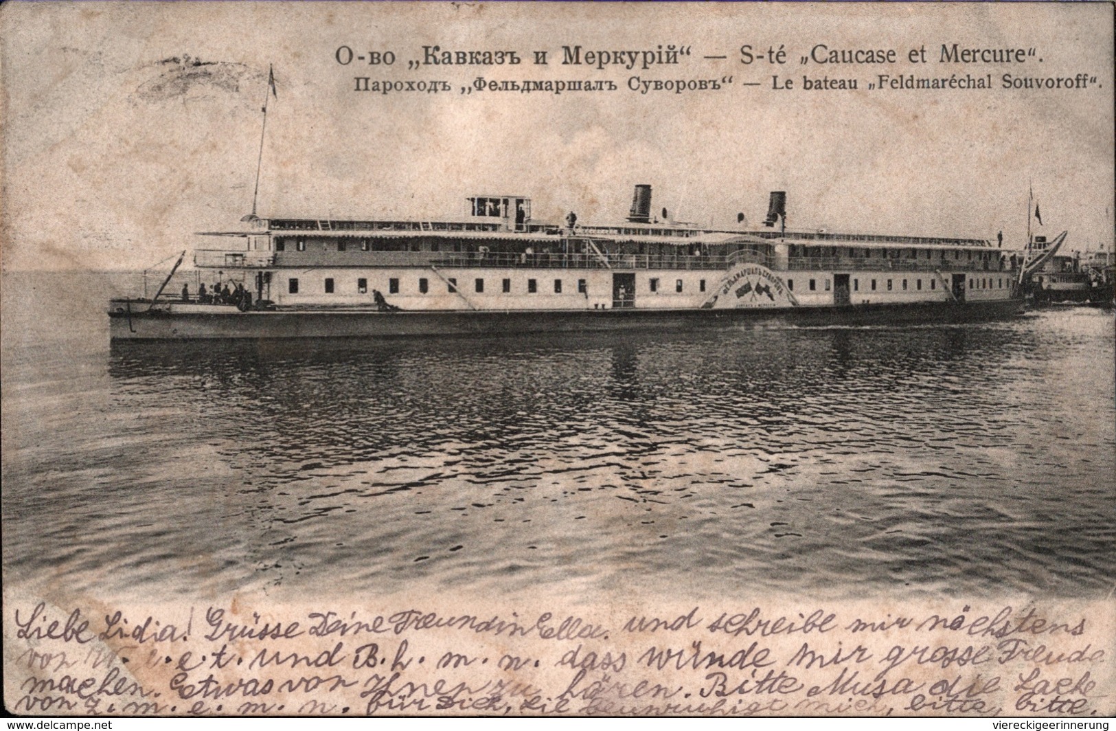 ! Alte Ansichtskarte,  Raddampfer Le Bateau, Raddampfer Feldmarschall Souvoroff, Kaukasus, 1906, Rußland, Russia, Russie - Ferries