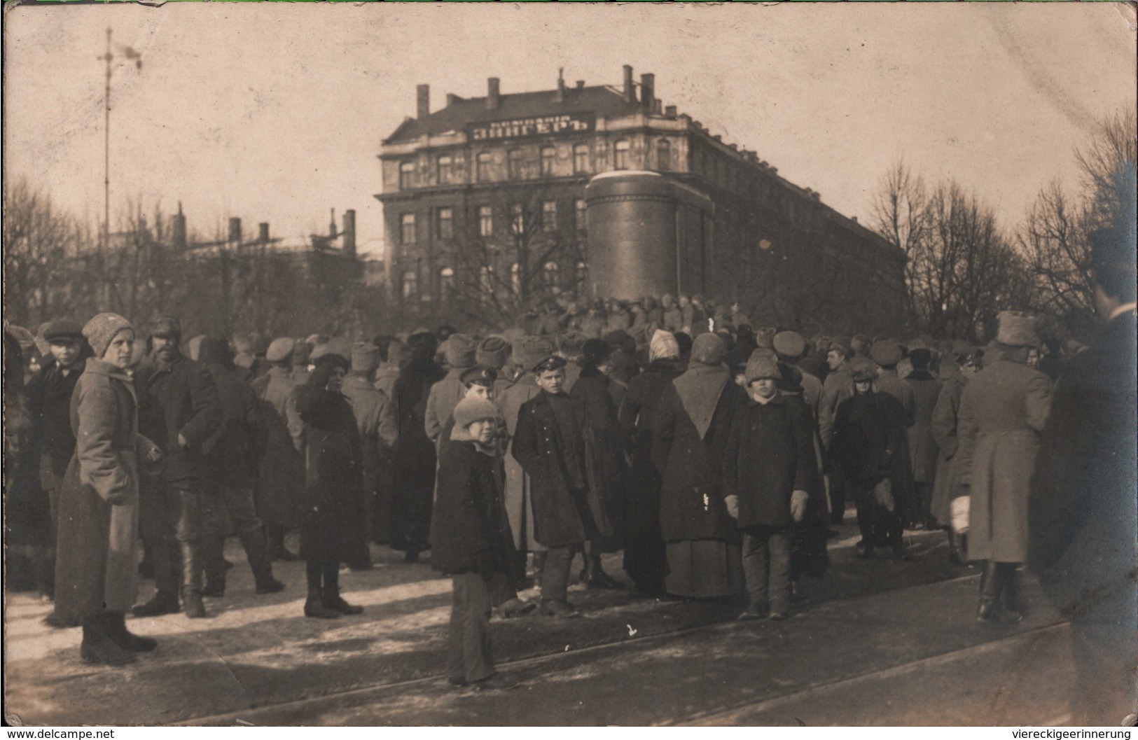 ! Alte Fotokarte, Photo, 1917, Petrograd ? Denkmal, Russische Revolution, Rußland, Russia, Russie - Russie