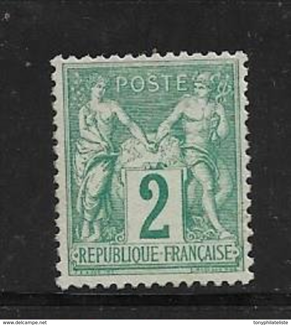 France Type Sage De 1876/ N°74  Type II Petite Charnière Belle Gomme  ( Cote 50 € ) - 1876-1878 Sage (Type I)