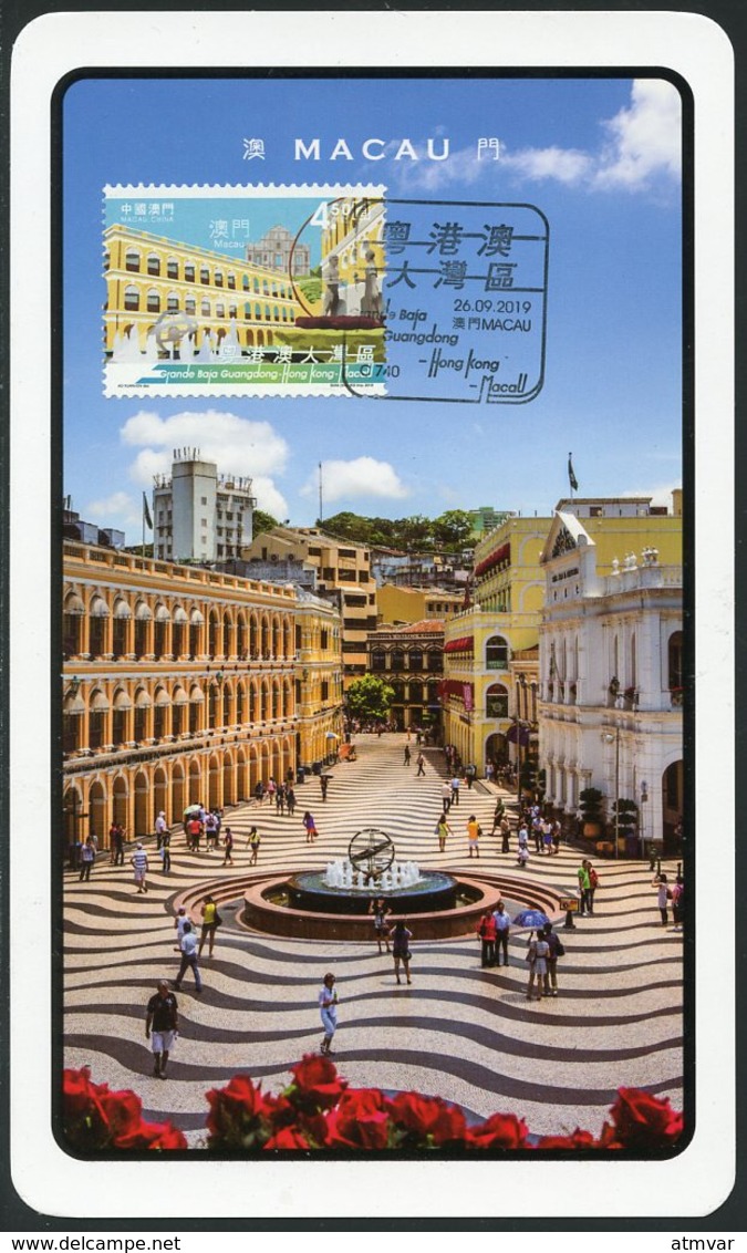 MACAU / MACAO (2019). Grande Baía Guangdong-Hong Kong-Macau - Maximum Card (Senado Square) - Tarjetas – Máxima