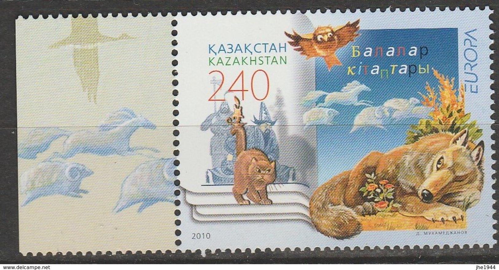 Kazakhstan Europa 2010 N° 576 ** Livres Enfants - 2010