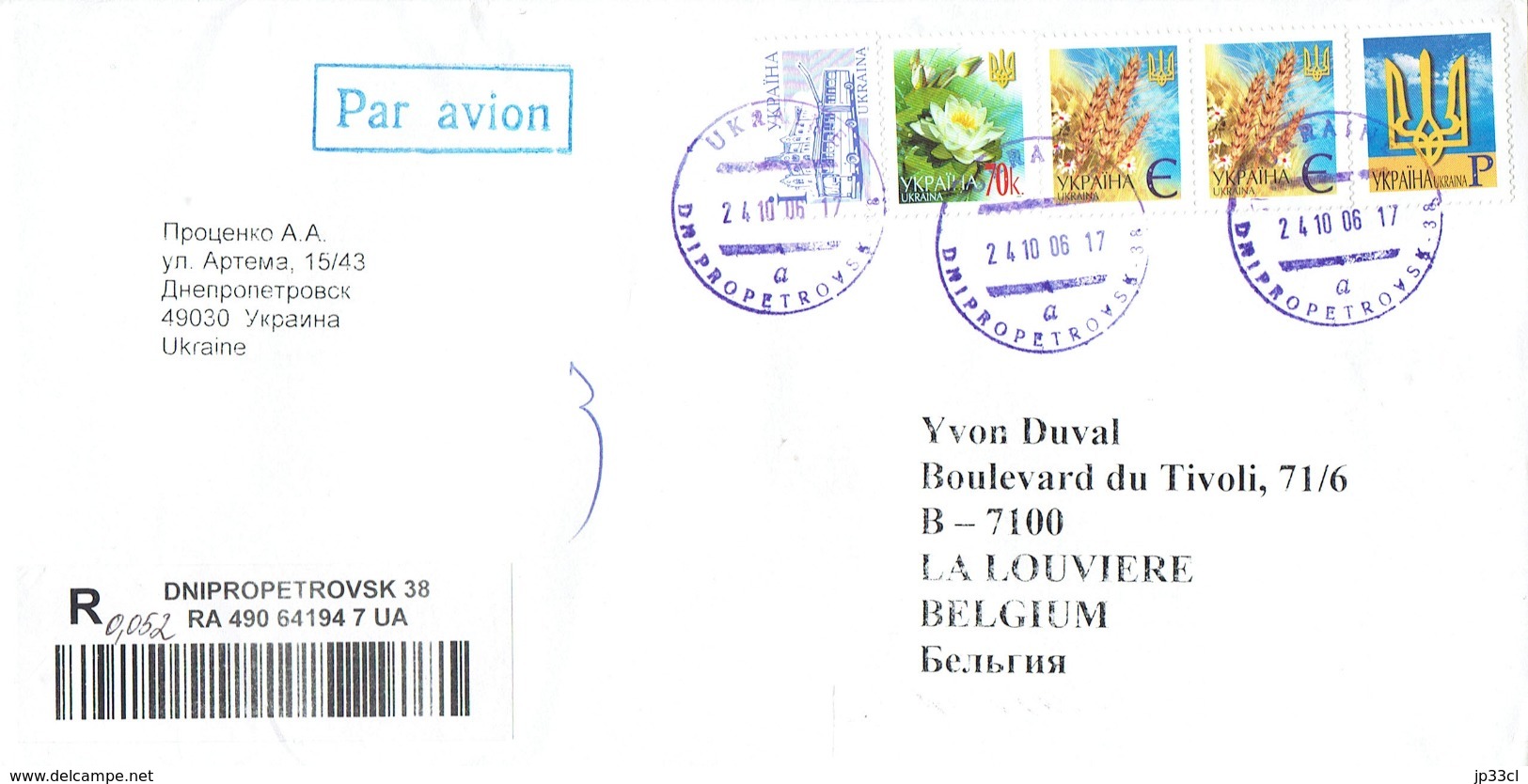 Lettre Recommandée De Dnipropetrovsk Vers La Belgique Du 24/10/2006 - Ukraine