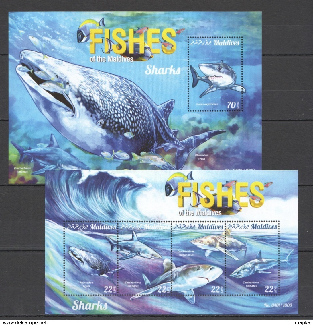 ML102 2015 MALDIVES FAUNA MARINE LIFE FISHES SHARKS 1KB+1BL MNH - Mundo Aquatico