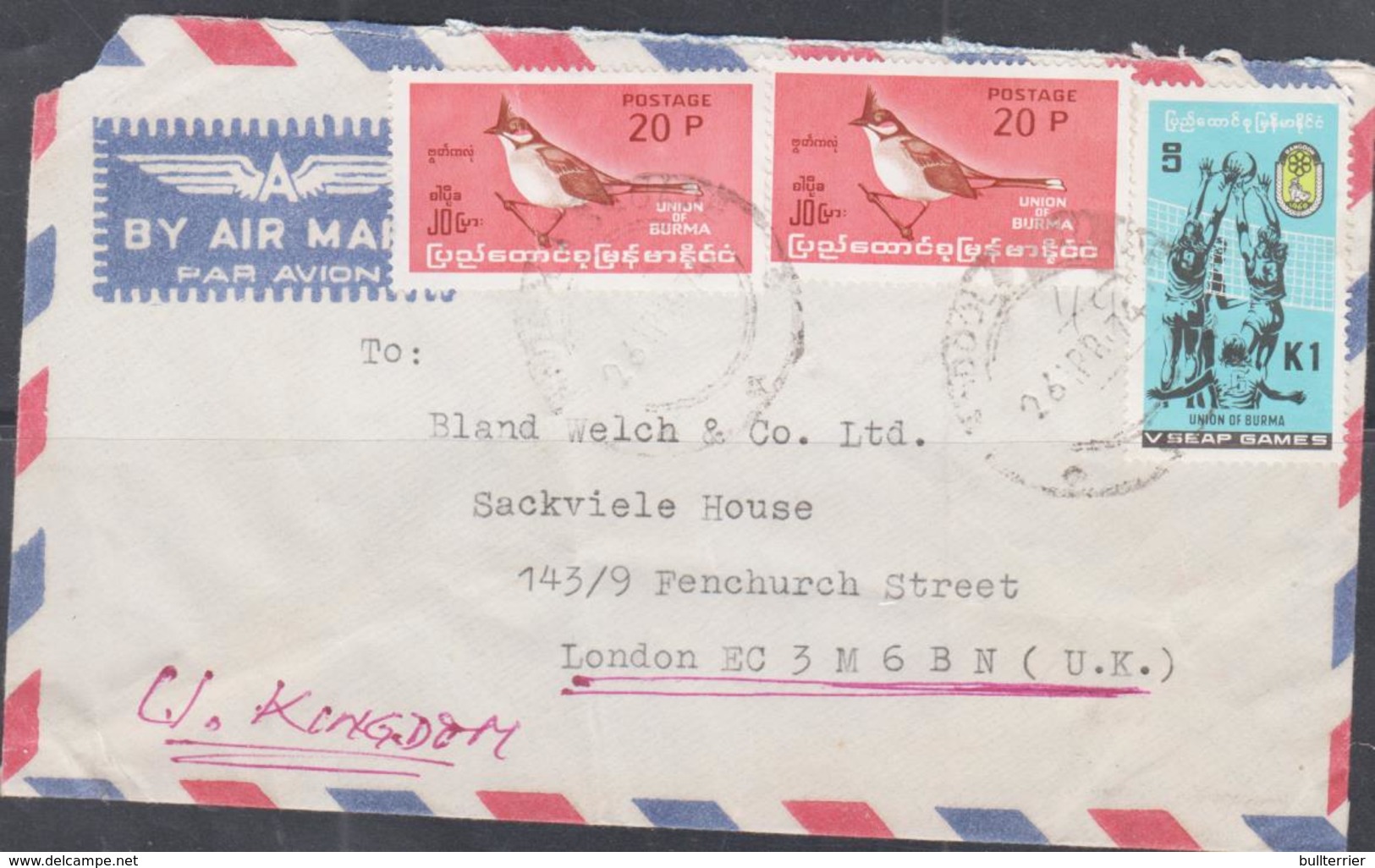 VOLLEYBALL - MYNMAR -  1974 -AIRMAIL  COVER TO LONDON  VARIOUS FRANKINGS,INC 5R VOLLEYBALL STAMP - Volleyball