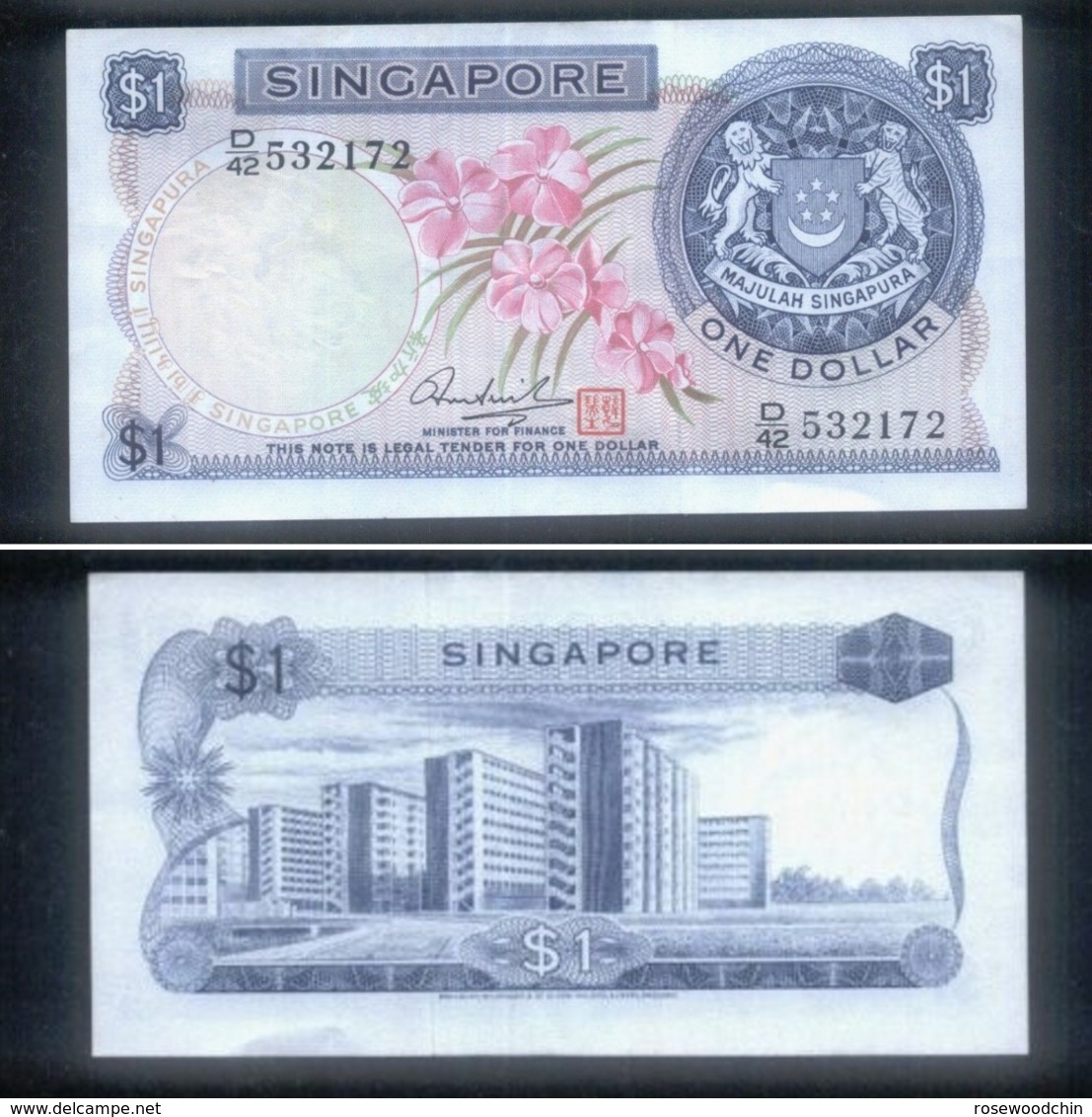 RARE ! SINGAPORE 1 DOLLAR ORCHIDS CURRENCY MONEY BANKNOTE (#143E) AU - Singapur