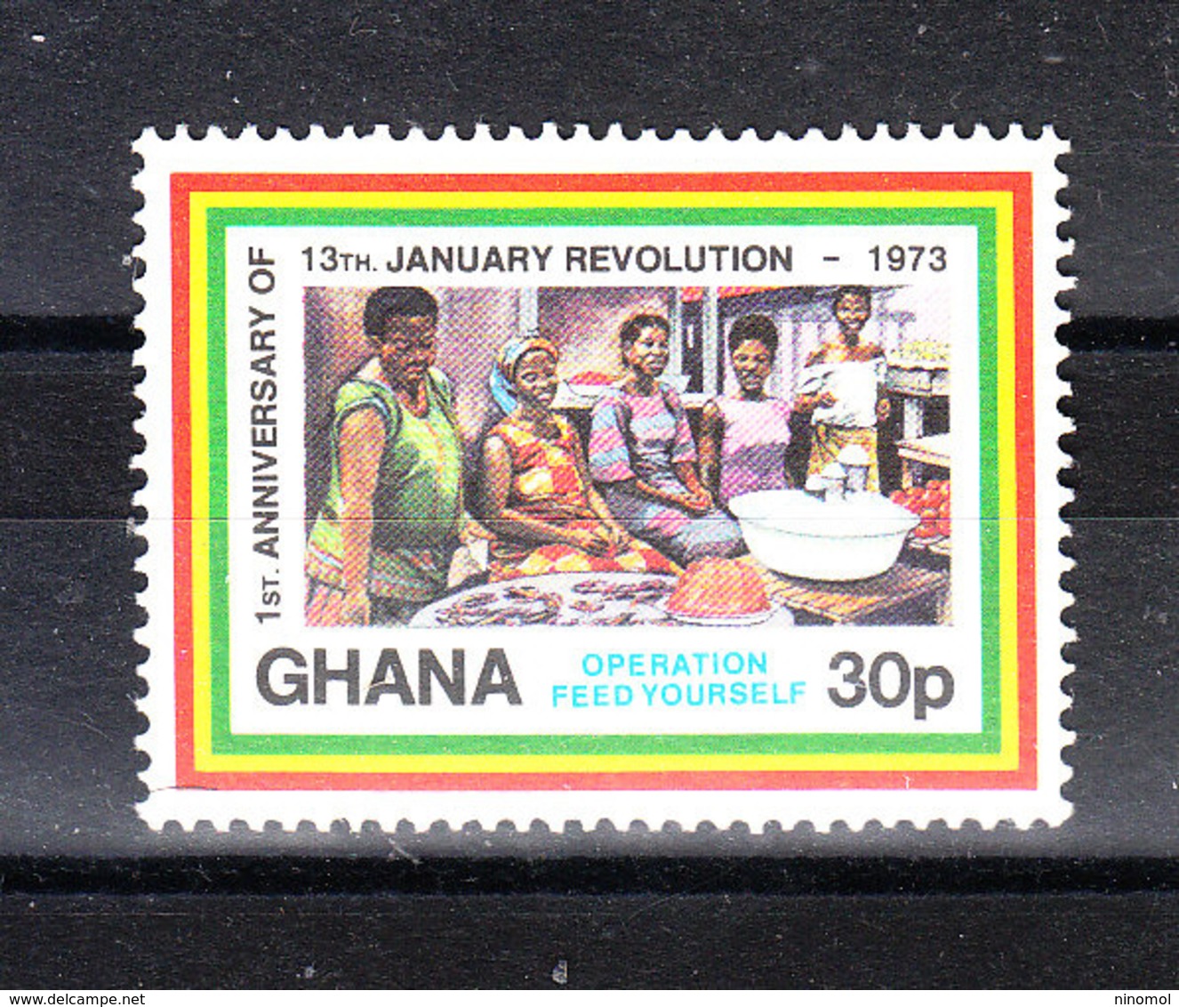 Ghana -   1973.  Preparazione Del Cibo. Operation Feed Yourself. MNH - Alimentazione