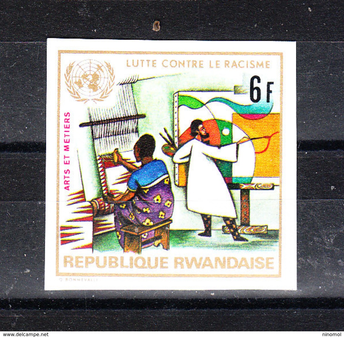 Rwanda  -  1972. Tessitore  E  Pittore. Weaver And Painter. Fresh Imperf. MNH - Altri & Non Classificati