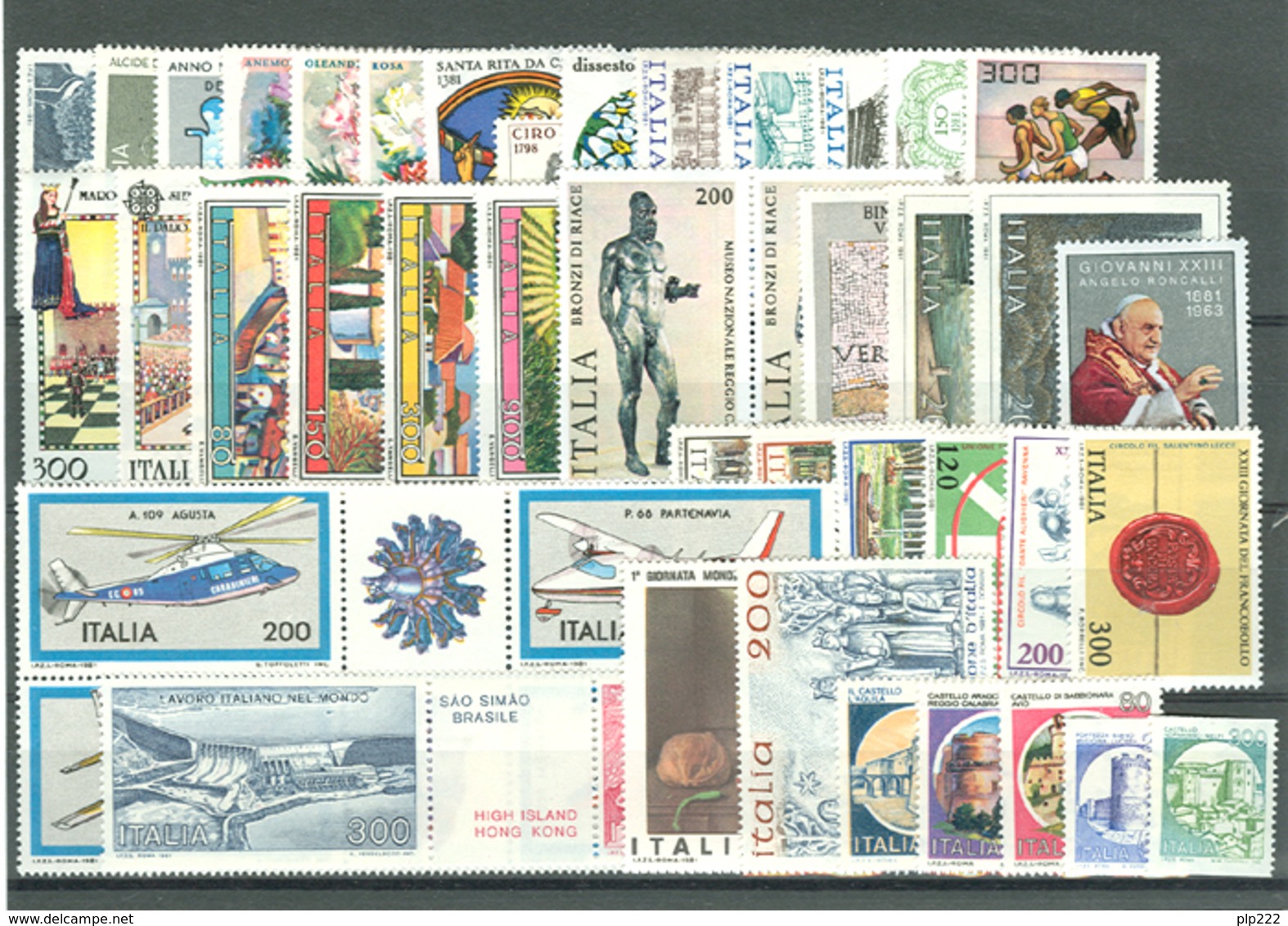 Italia Repubblica Collezione Completa 1981/90  MNH/** VF - Verzamelingen