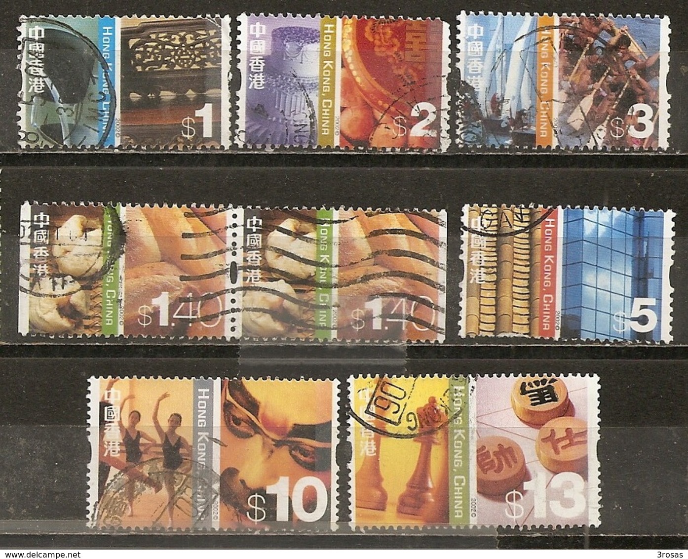 Hong Kong 200- Definitives Obl - Usados