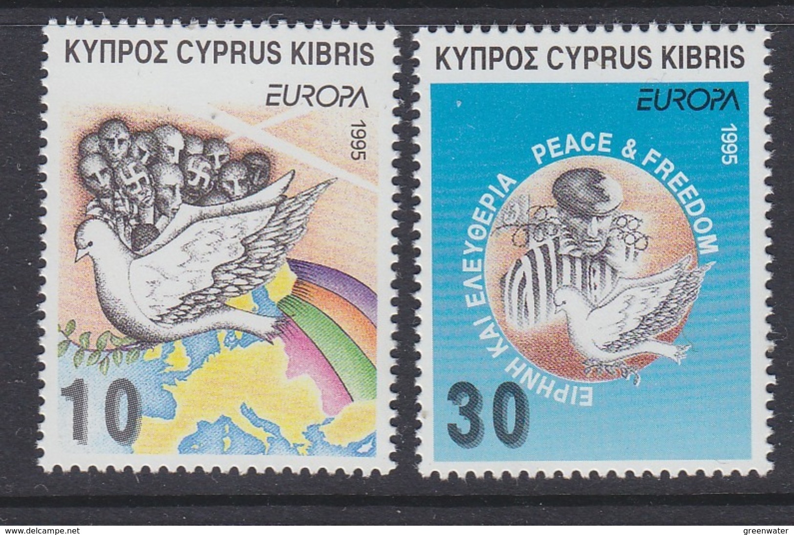 Europa Cept 1995 Cyprus 2v ** Mnh ROCK BOTTOM PRICE (44911) - 1995