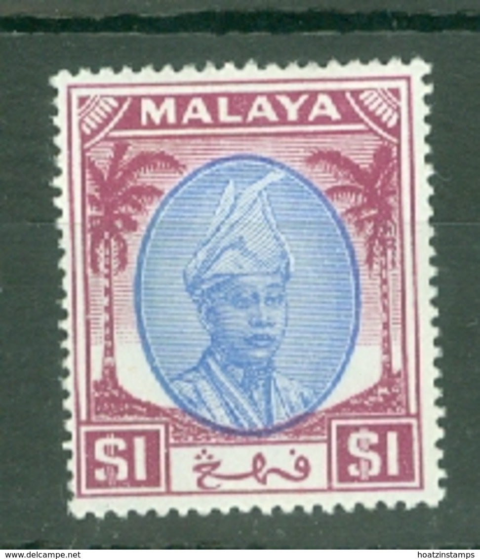 Malaya - Pahang: 1950/56   Sultan Abu Bakar    SG71      $1       MH - Pahang