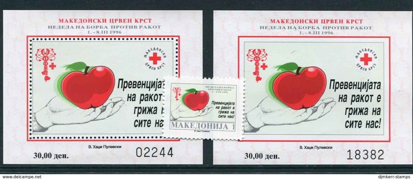MACEDONIA 1996 Anti-Cancer Week Tax Stamps And Blocks MNH / **.  Michel 83, Block 18A-B - Macedonia Del Nord