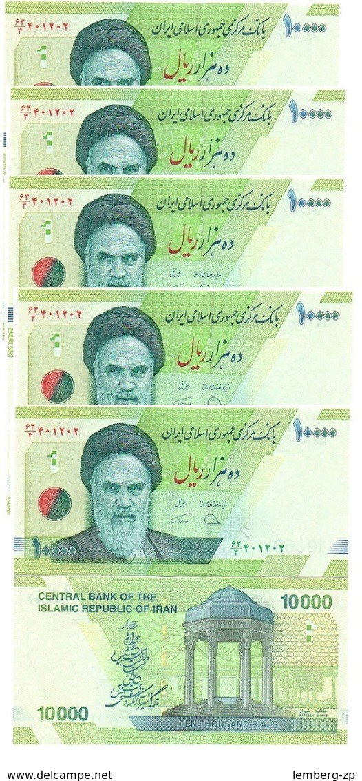 Iran - 5 Pcs X 10000 Rials 2017 UNC P. 159 New Sign. Lemberg-Zp - Iran