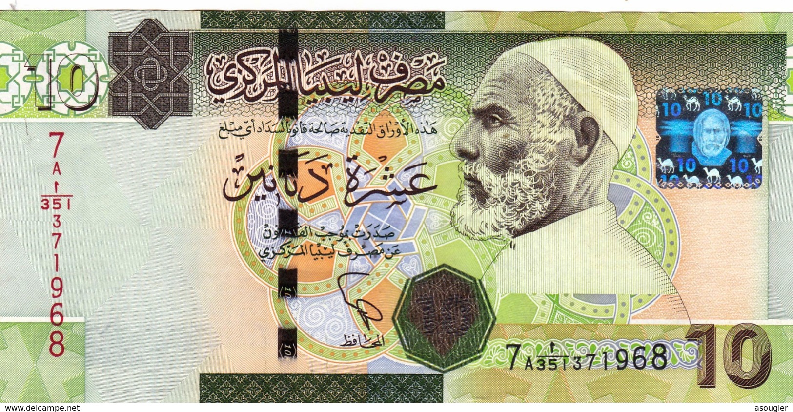 LIBYA 10 DINARS ND 2011 Series 7A. P-78 VF "free Shipping Via Regular Air Mail (buyer Risk)" - Libya