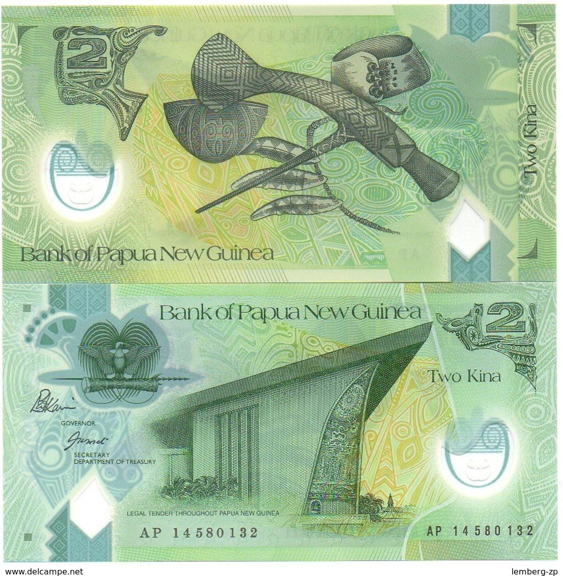 Papua New Guinea - 2 Kina 2014 UNC Polymer Lemberg-Zp - Papua Nuova Guinea