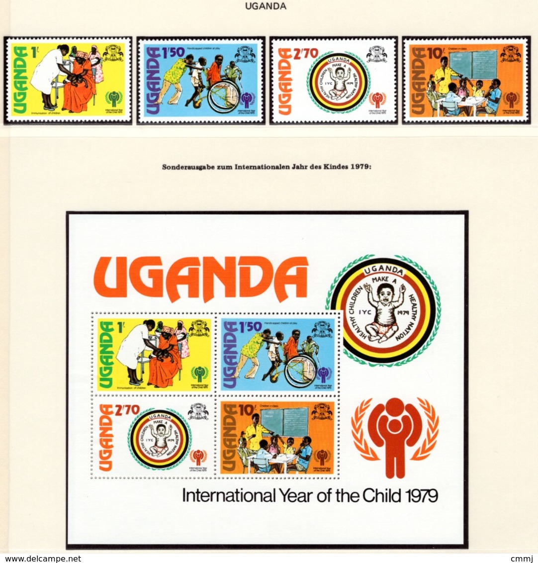 YEAR INTERN. OF CHILD - UGANDA - Mi. Nr. 203/206 + BF 16 - NH - (6532-32.) - Uganda (1962-...)