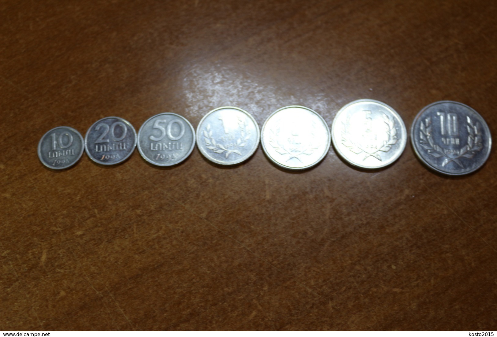 Armenia Set Of 7 Coins - Arménie