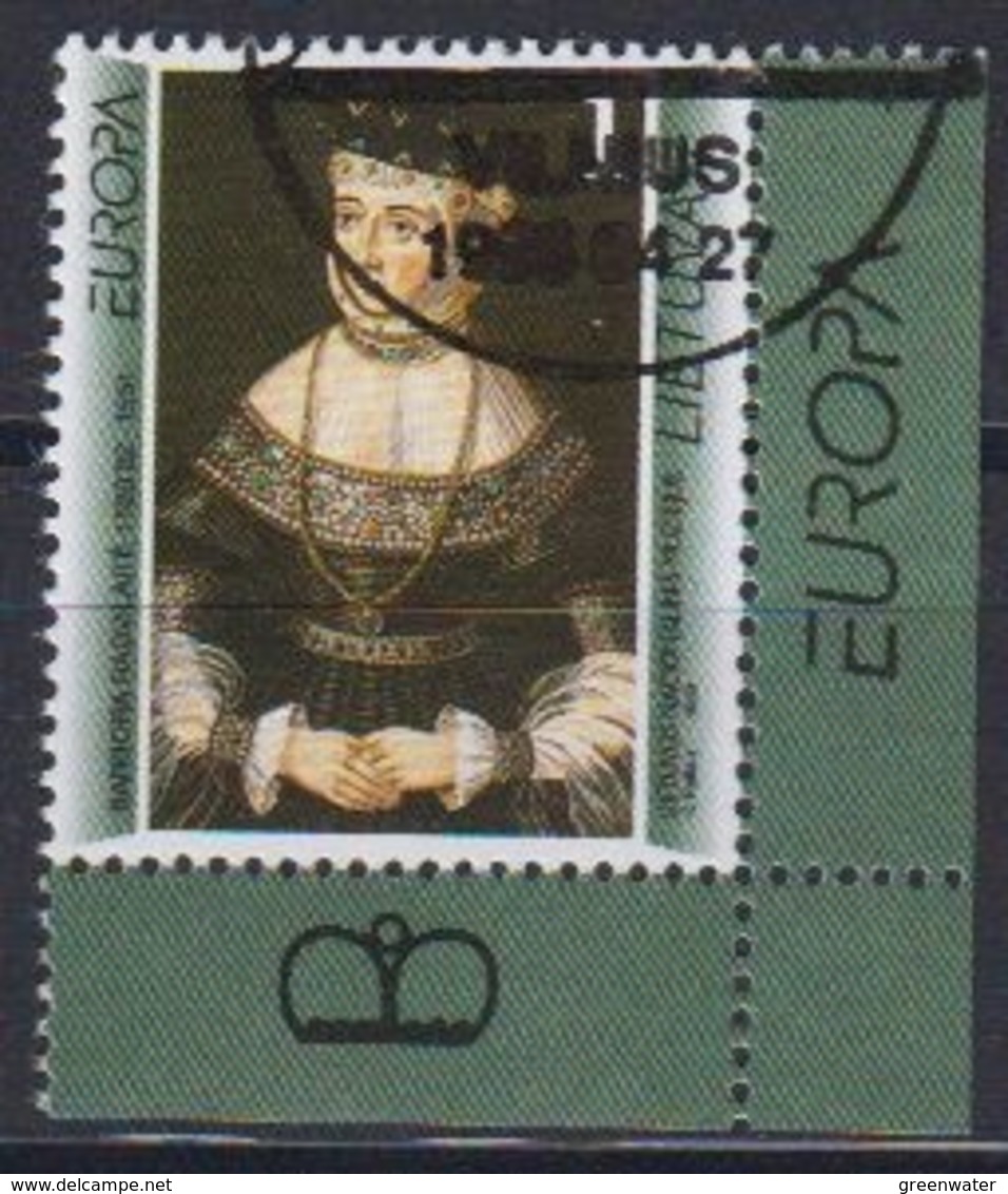 Europa Cept 1996 Lithuania 1v Used (44915C) - 1996