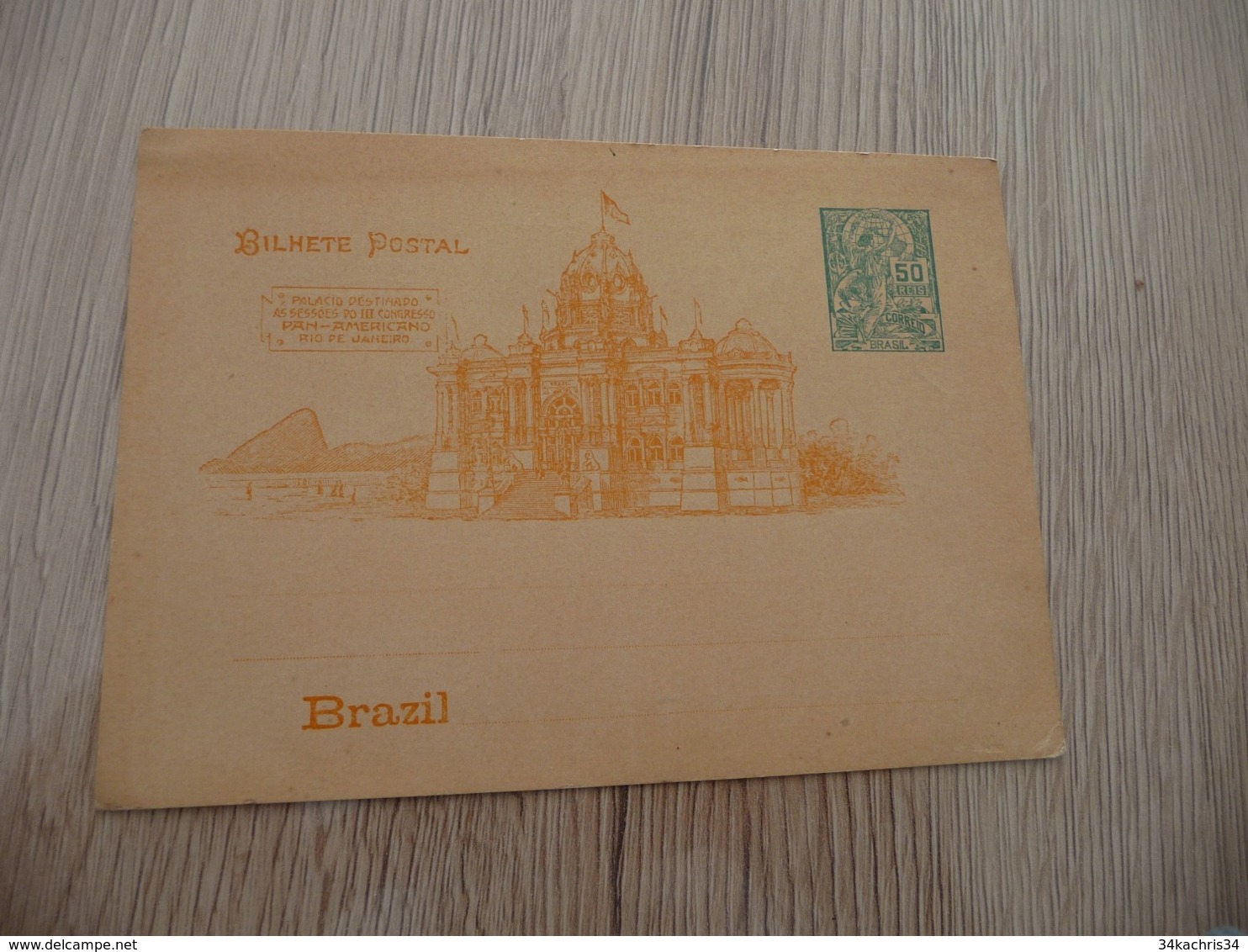 Entier Brésil Brazil   Illustrée - Storia Postale