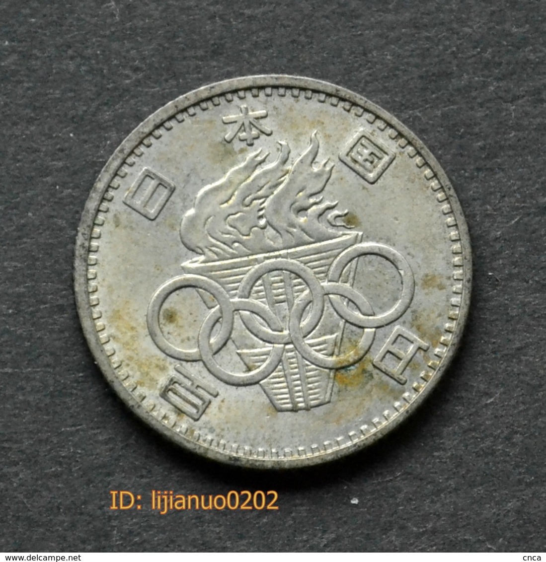 1964 Japan Silver Münzen 100 Yen XVIII Summer Olympic Games Tokyo  Y79 Commemorative COIN - Japan