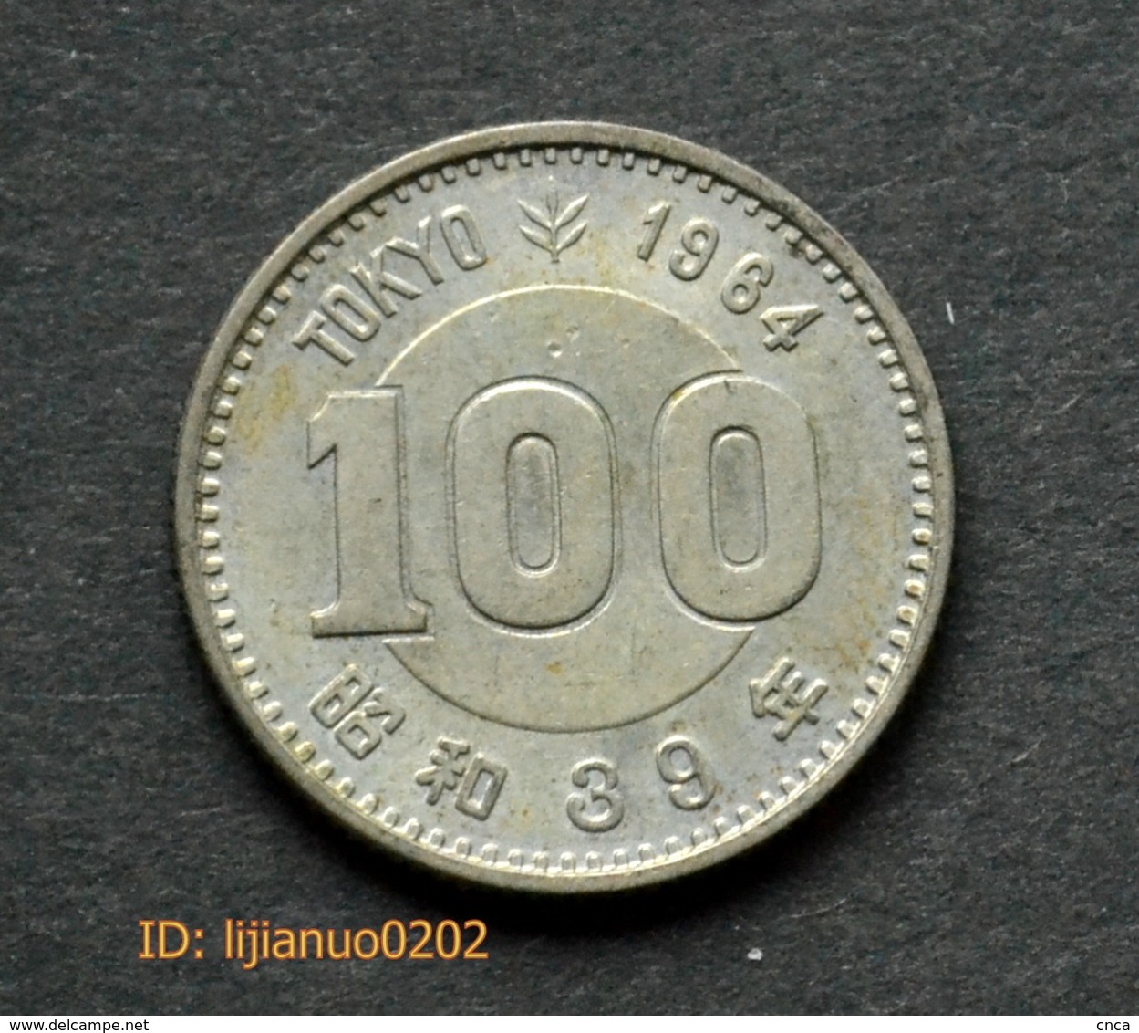 1964 Japan Silver Münzen 100 Yen XVIII Summer Olympic Games Tokyo  Y79 Commemorative COIN - Japan