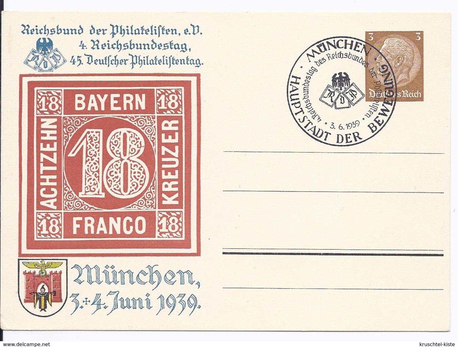 Dt- Reich (000927) Privatganzsache 3pf Hindenburg, 45. Deutscher Philatelistentag München 3 + 4.6.1939, Blanco Gest. - Sonstige & Ohne Zuordnung