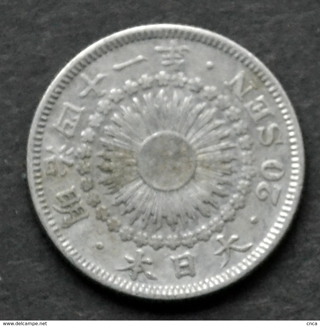 Japan Münzen 20 Sen (二 十 銭) Y30 Silver Coin Asia Currency > Sun - Japan