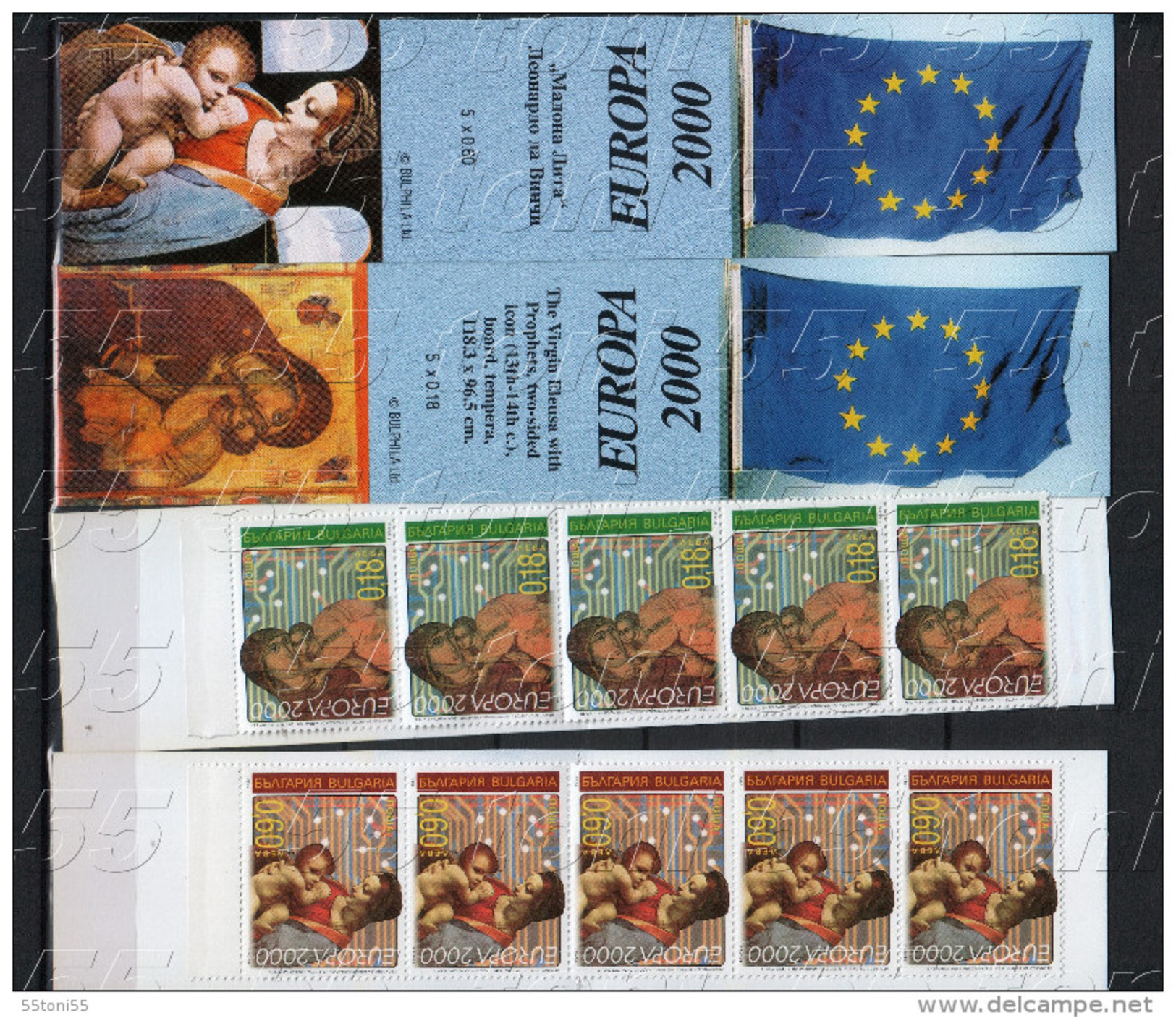 2000 Europa - Millenium L.da Vinci   2 BOOKLET- MNH  (carnet) Bulgaria / Bulgarie - 2000