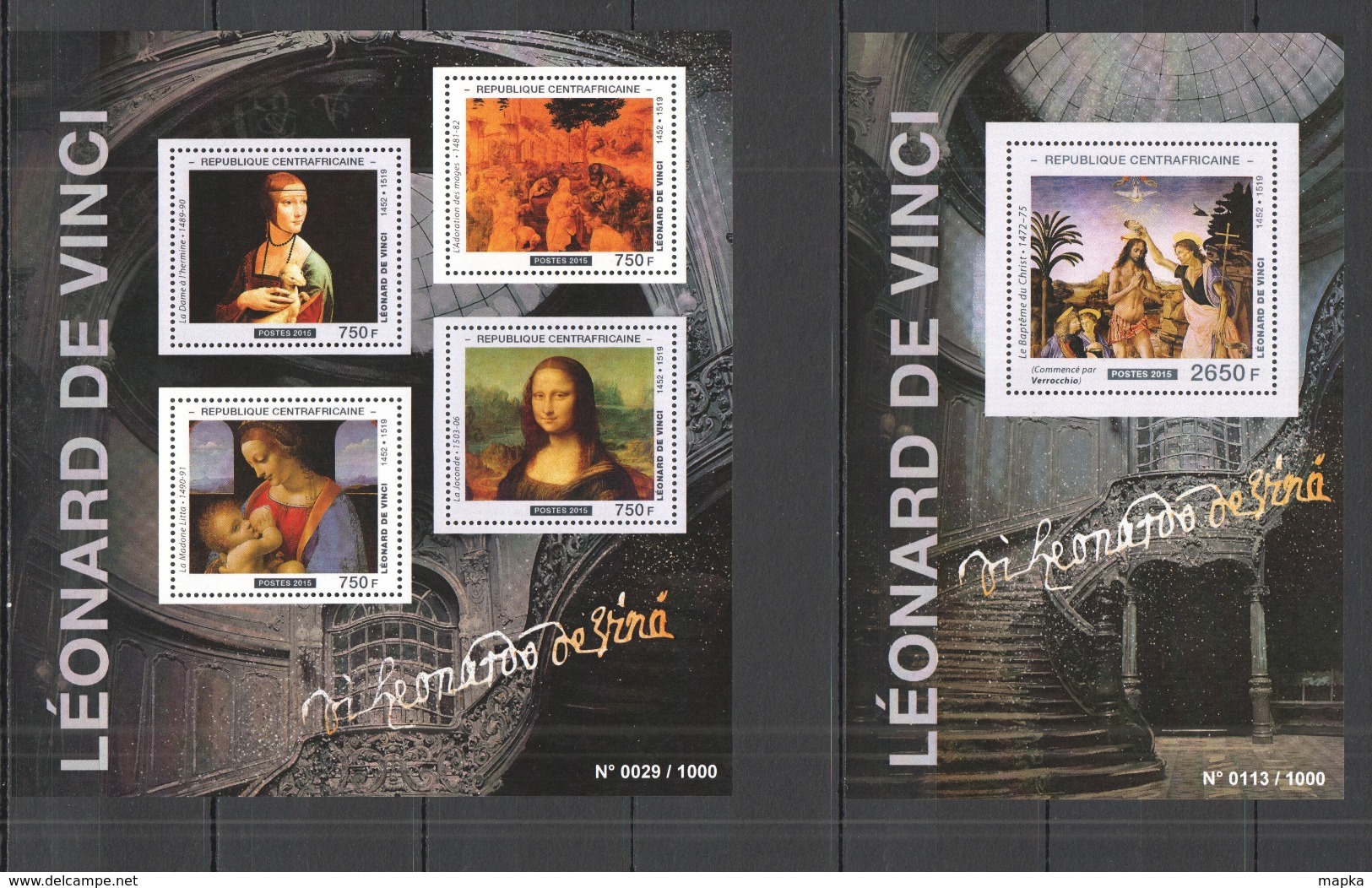 CA256 2015 CENTRAL AFRICA CENTRAFRICAINE ART THE GREAT PAINTERS LEONARDO DA VINCI KB+BL MNH - Autres & Non Classés