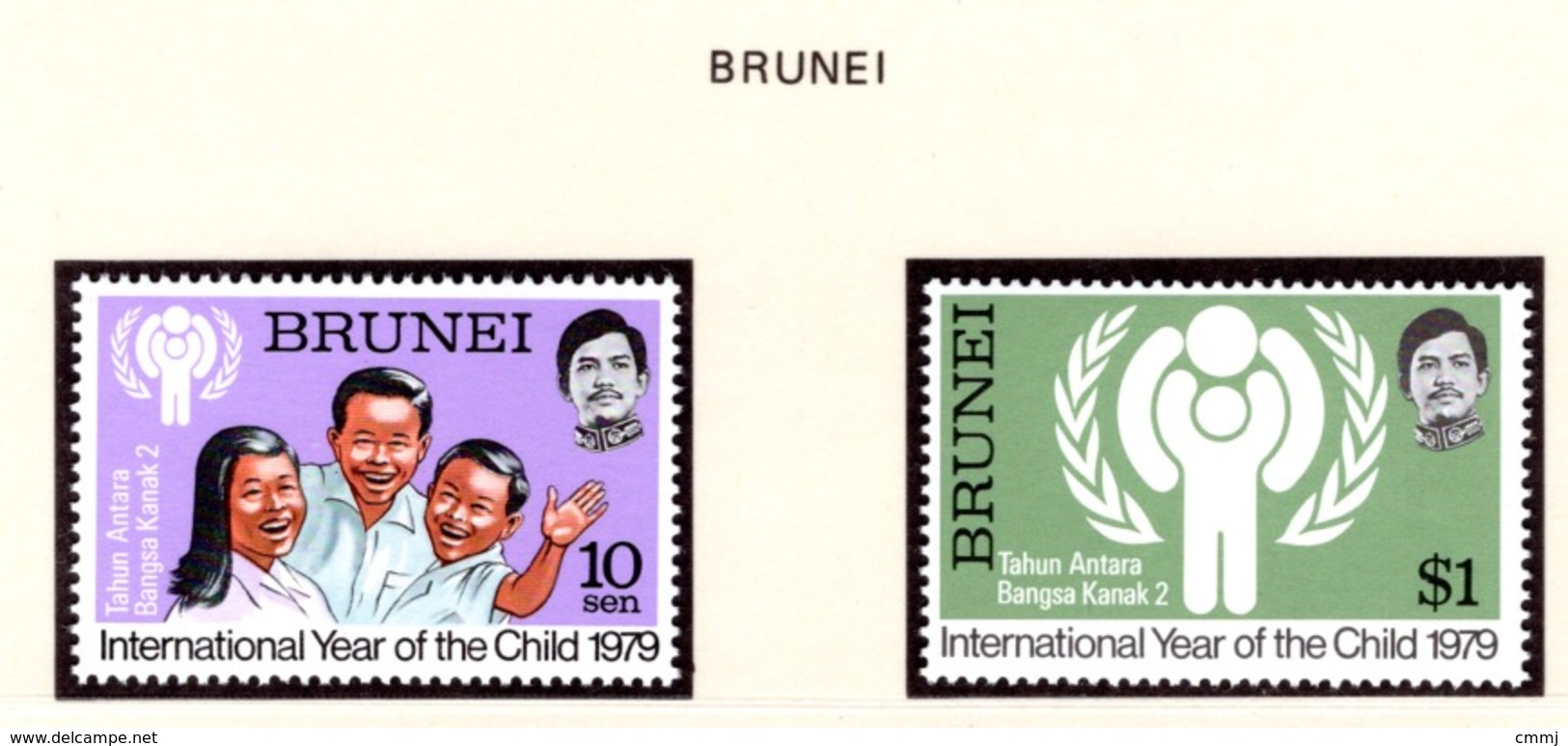 YEAR INTERN. OF CHILD - BRUNEI - Mi. Nr. 227/228 - NH - (6532-33.) - Brunei (1984-...)