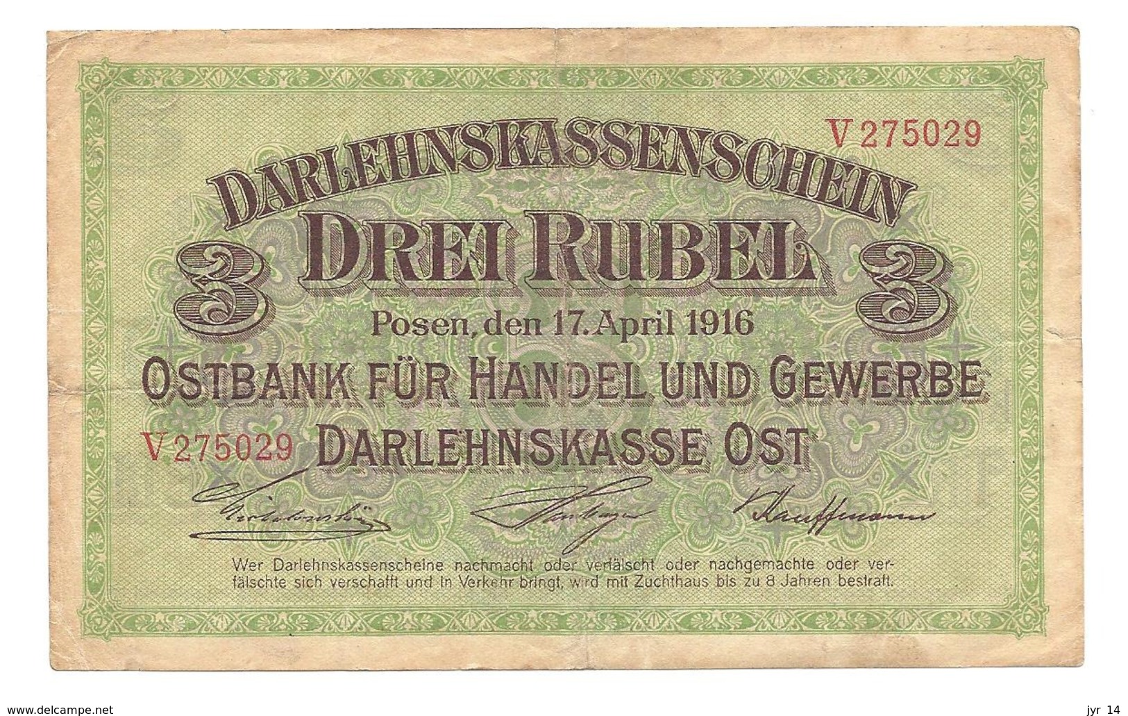 Billet 3 Roubles Occupation Allemande De La Lituanie 1916   P 123b - Litouwen