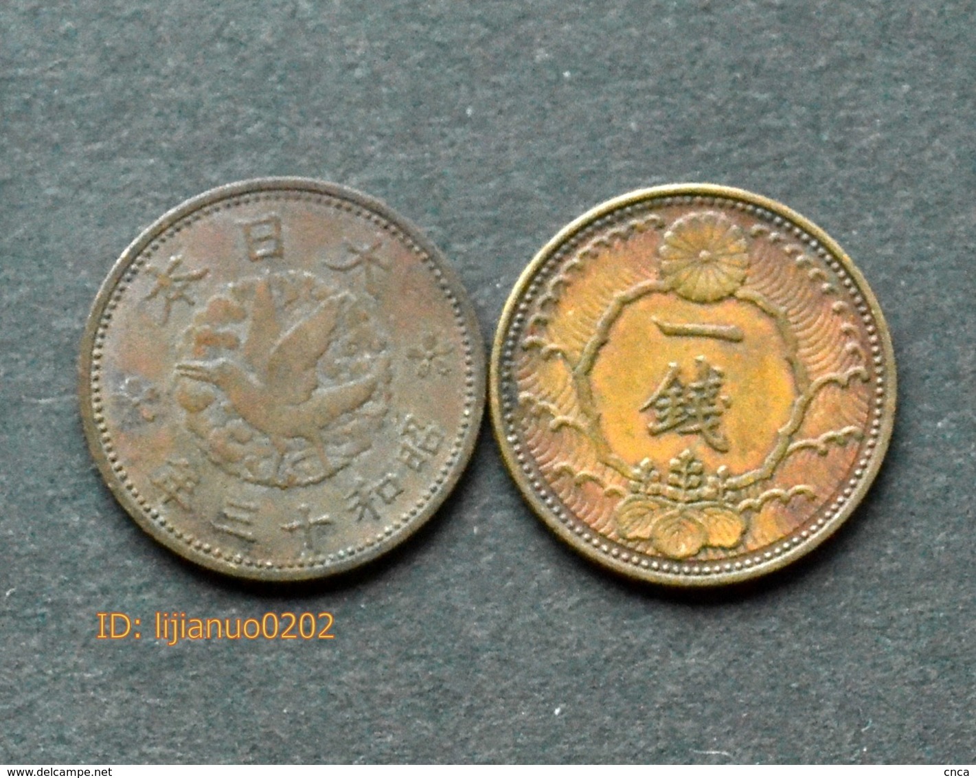 Japan Münzen 1 Sen (一 銭) Y55 1938 Coin Asia Currency >Crow - Japan