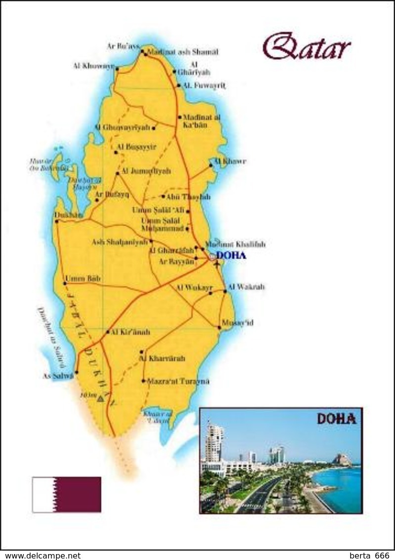 Qatar Country Map New Postcard Katar Landkarte AK - Qatar