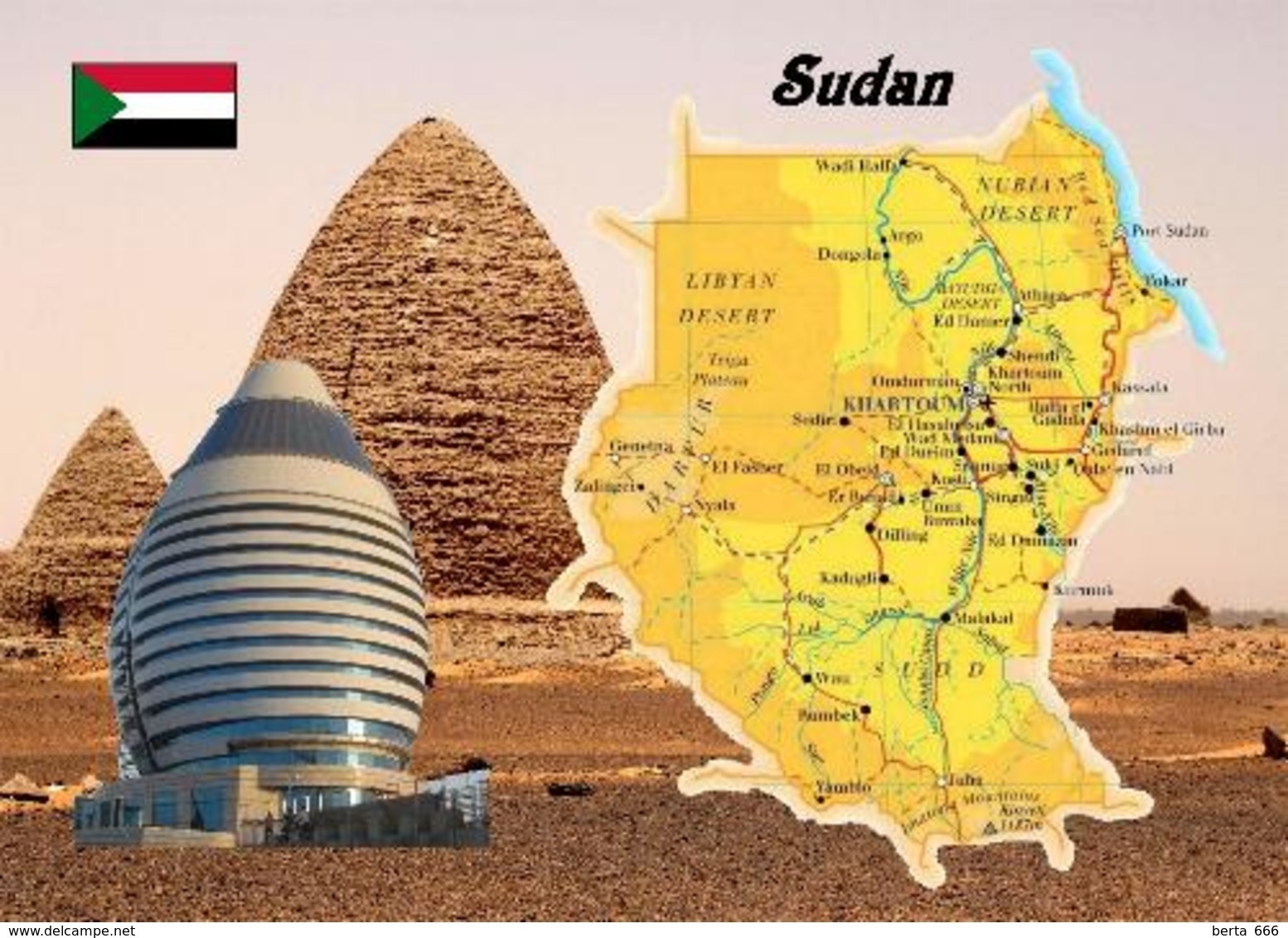 Sudan Country Map New Postcard Landkarte AK - Sudan