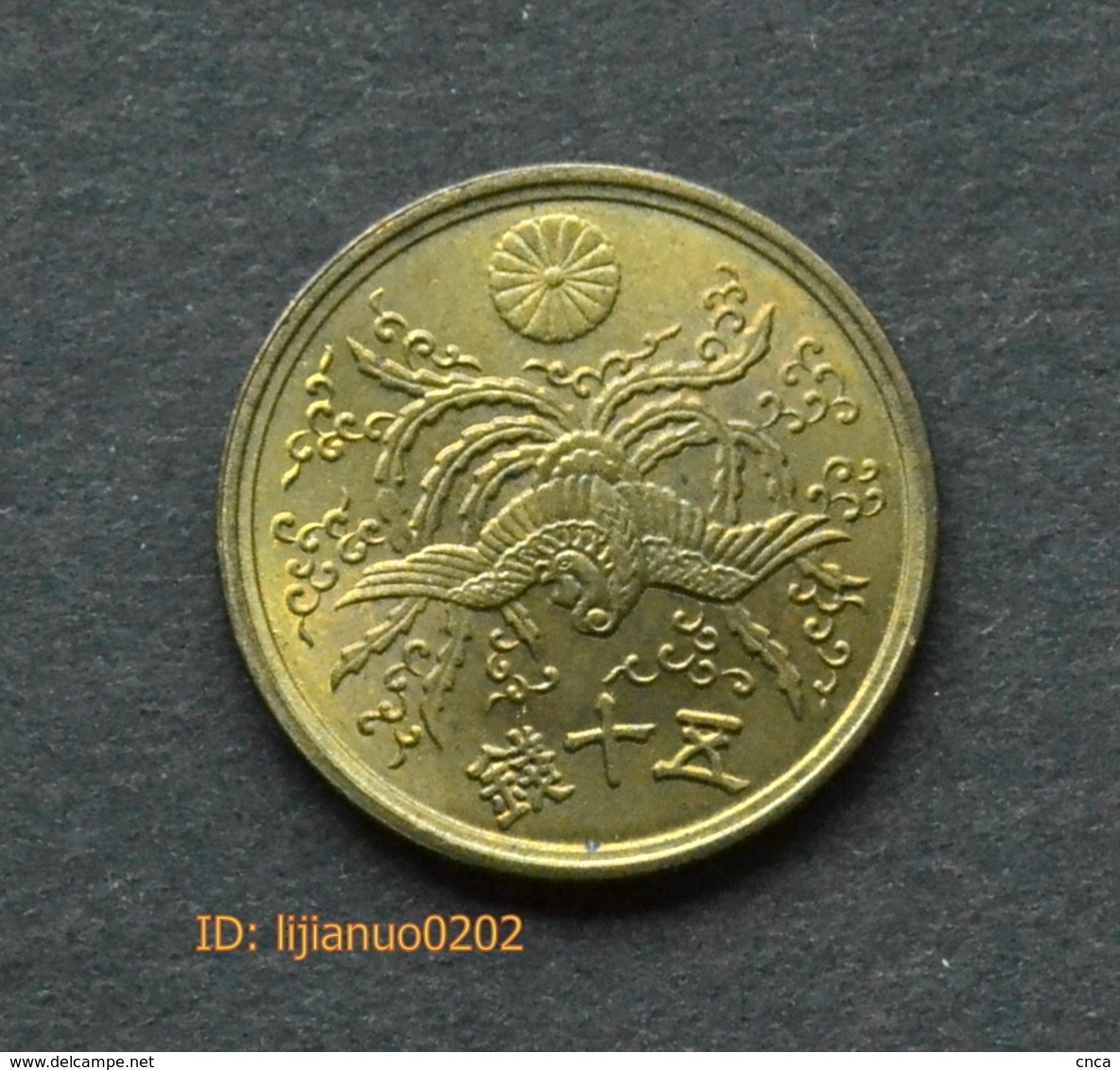 Japan Münzen 50 Sen Y67 1946/1947 EF Coin Asia Currency - Japan