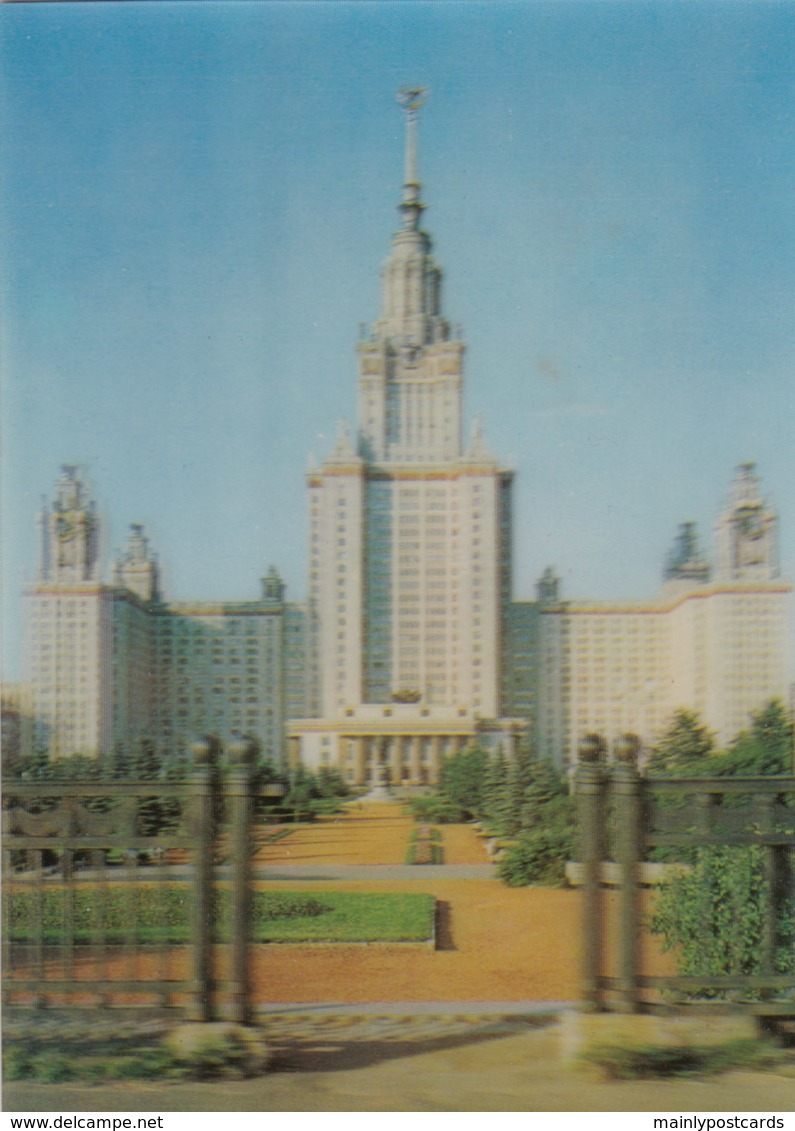 AL20 Moscow University - 3D Effect Postcard - Russia