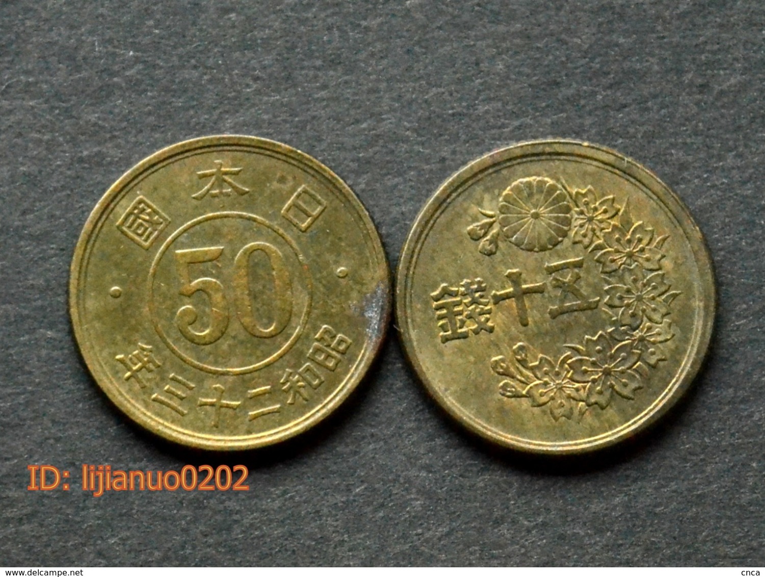 Japan Münzen 50 Sen Y69 1947/1948 Coin Asia Currency - Japan